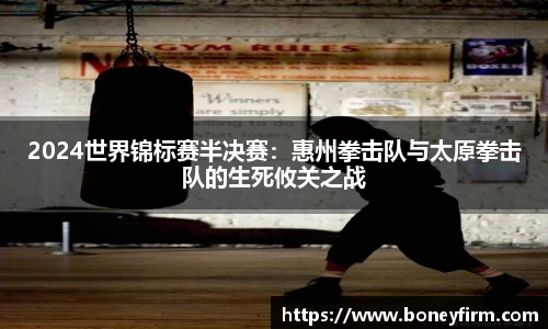 NG体育APP