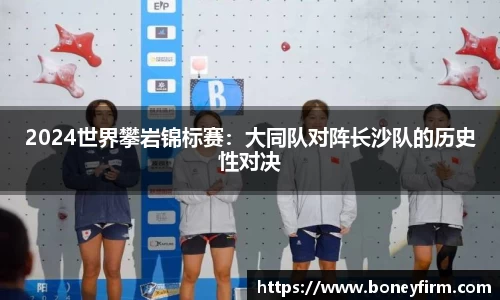 NG体育官网