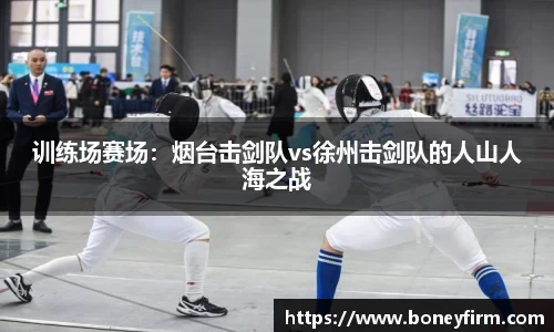 NG体育官网