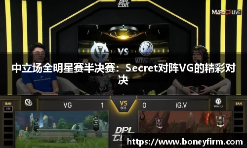 NG体育官网