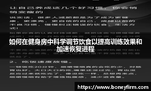 NG体育APP