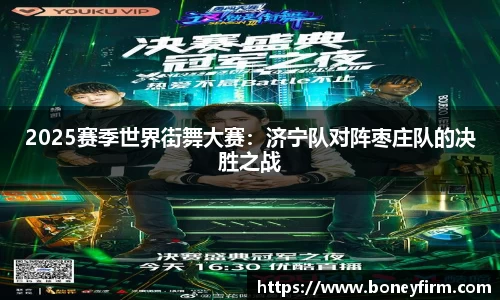NG体育官网