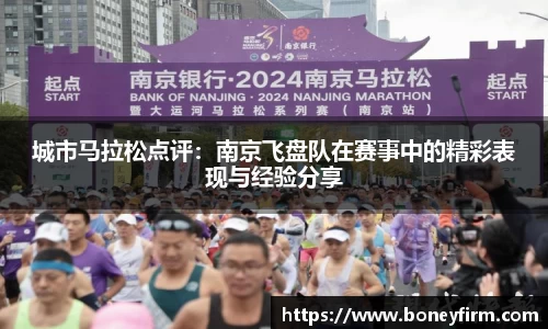 NG体育官网