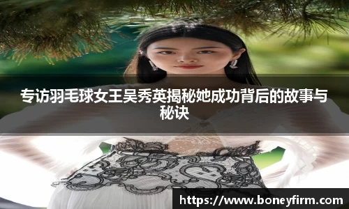 NG体育官网