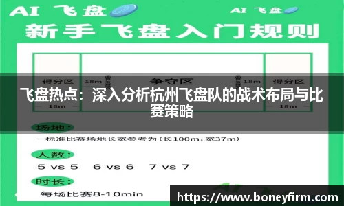 NG体育官网